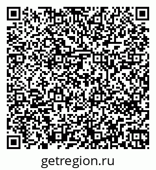 79269640801
