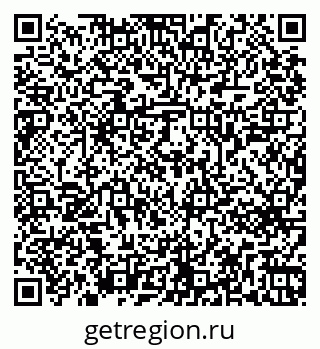 79269641432
