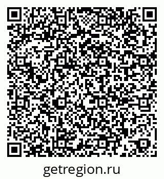 79269641512