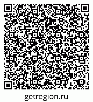 79269641537