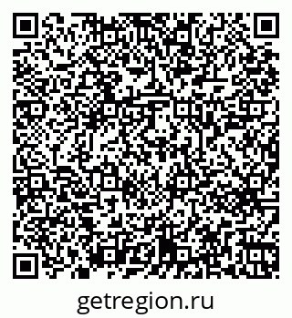 79269641543