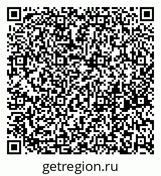 79269641599