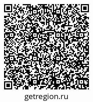 79269641724