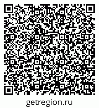 79269641732