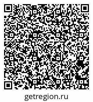 79269641747