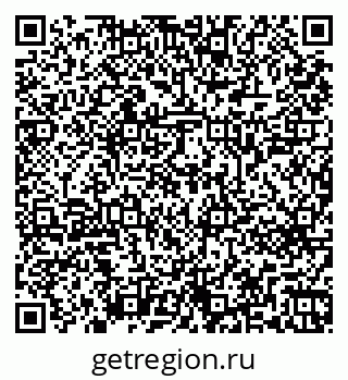79269641760