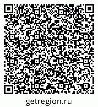 79269641847