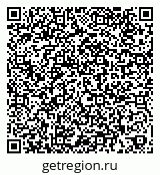 79269641865