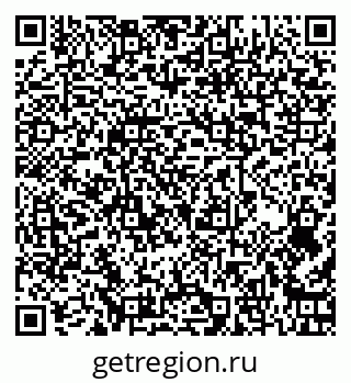 79269641870
