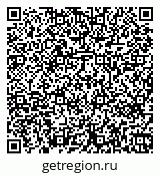 79269641919