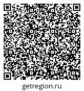 79269641926
