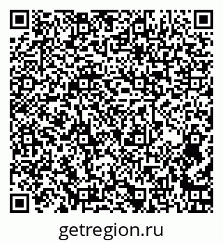 79269641932