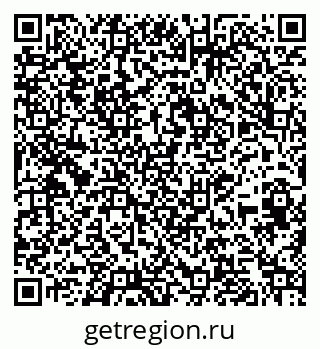 79269641936