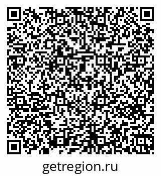 79269641938