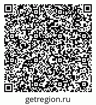 79269641942