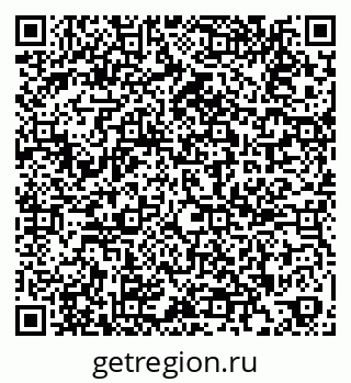 79269641946