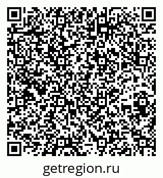 79269642001