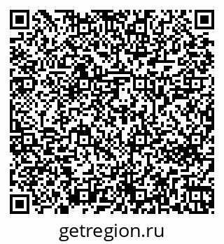 79269642013