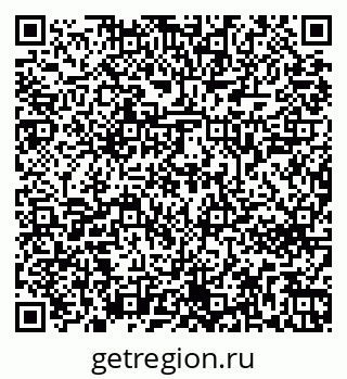 79269642456