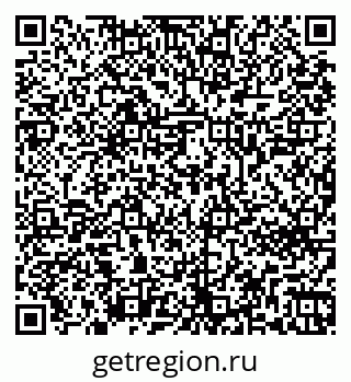 79269642470
