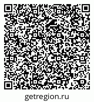 79269642737