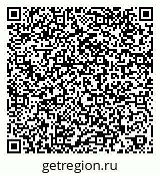79269642800