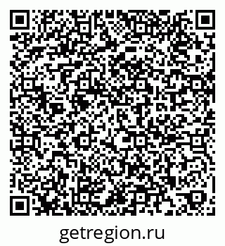 79269642848
