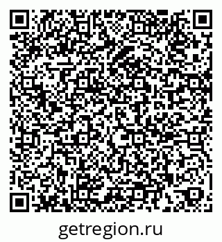 79269642865