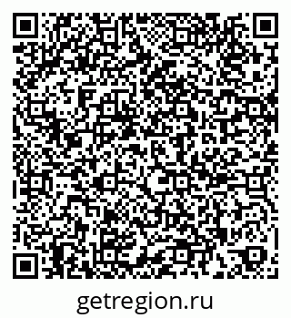 79269642866