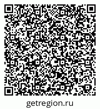 79269642972
