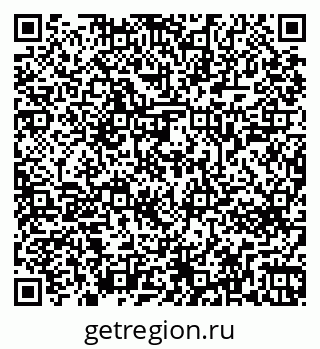 79269643001
