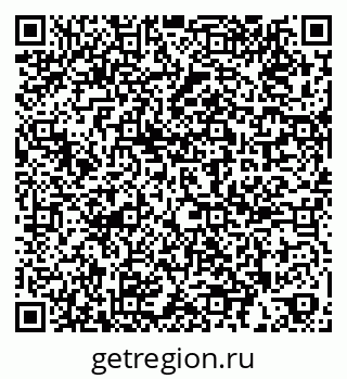 79269643020