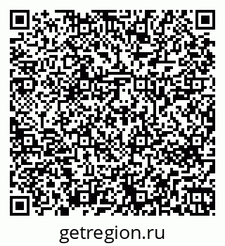 79269643138