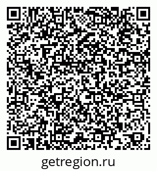 79269643159
