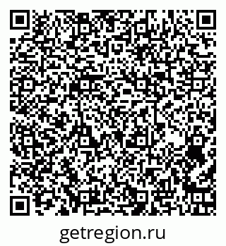 79269643185
