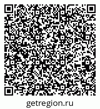 79269643200