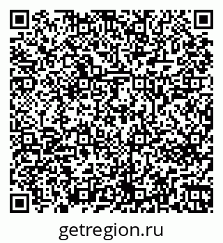 79269643201