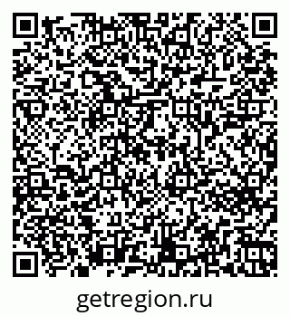 79269643247