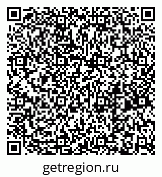 79269643489