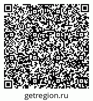 79269643684
