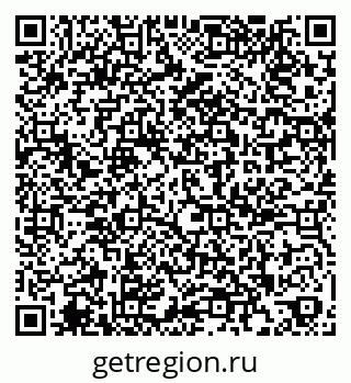 79269643845