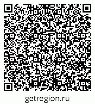 79269643848