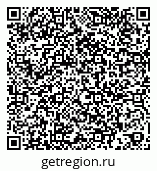 79269643870