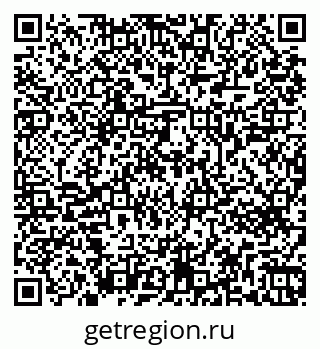 79269643875