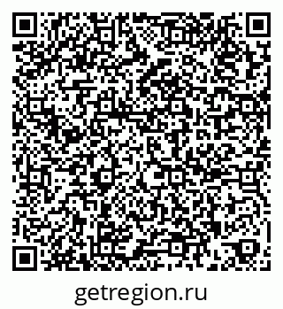 79269643890