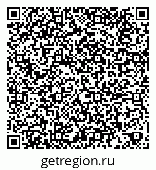 79269643900