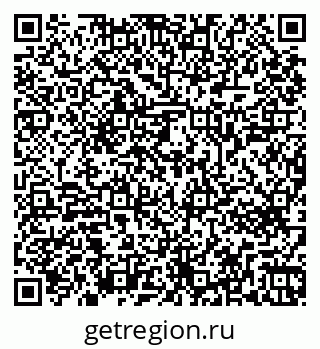 79269643920