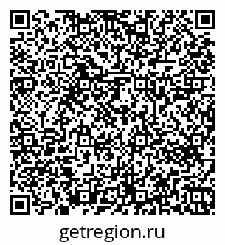 79269643945