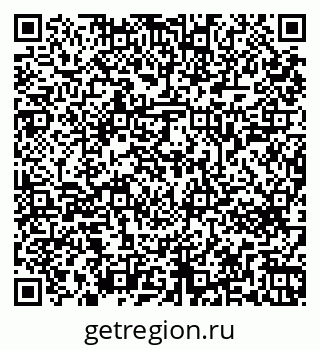 79269643967