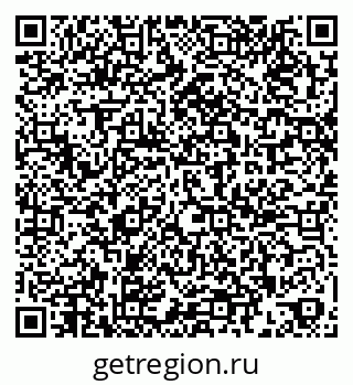 79269644010